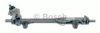 BOSCH K S00 000 897 Steering Gear